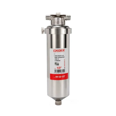 Колба из нержавеющей стали для фильтра воды  KV-22-3/4"/SUS/8bar (KR5875)